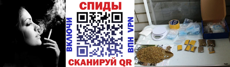 БУТИРАТ оксибутират  Вихоревка 