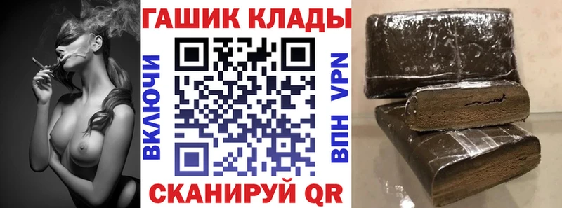 ГАШИШ AMNESIA HAZE  Вихоревка 