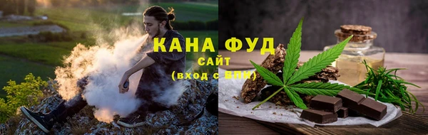меф VHQ Балабаново