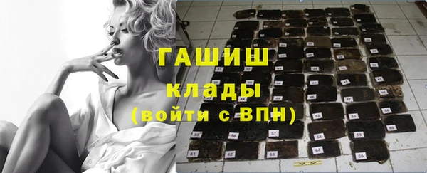 меф VHQ Балабаново