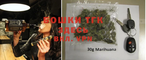 меф VHQ Балабаново