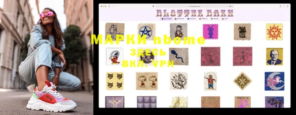 мдпв Баксан