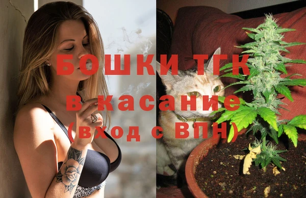 амфетамин Балахна