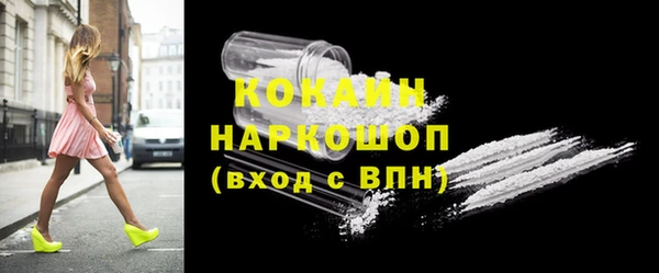 меф VHQ Балабаново