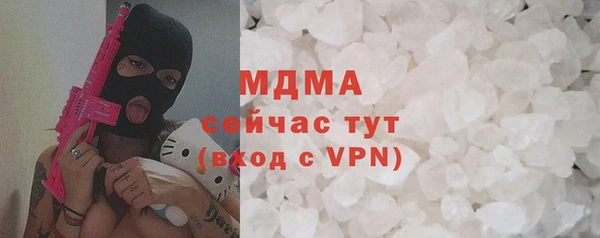 меф VHQ Балабаново
