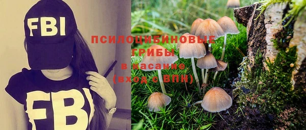 меф VHQ Балабаново