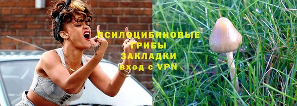 меф VHQ Балабаново