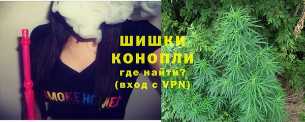 амфетамин Балахна