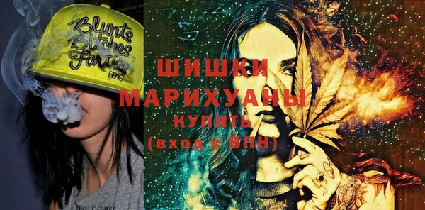 меф VHQ Балабаново