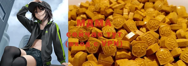 меф VHQ Балабаново