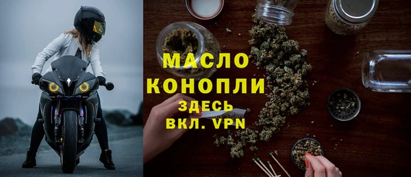 меф VHQ Балабаново
