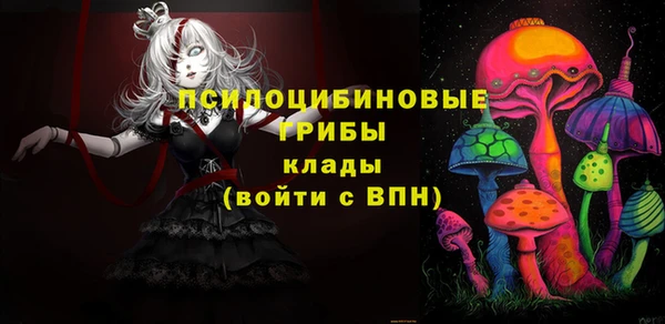 меф VHQ Балабаново