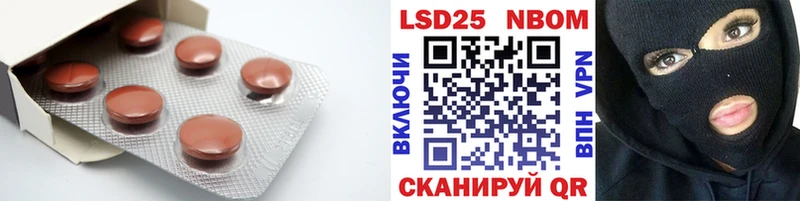 ЛСД экстази кислота  кракен   Вихоревка 