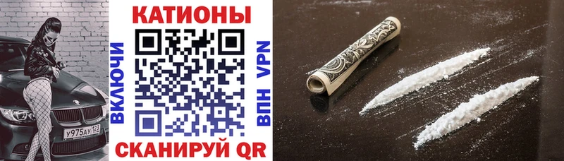 blacksprut ССЫЛКА Вихоревка МЯУ-МЯУ VHQ как найти