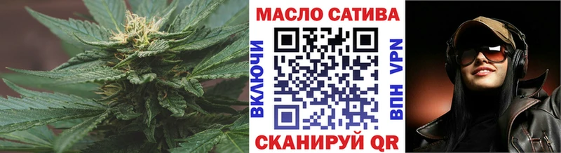 Дистиллят ТГК концентрат  площадка какой сайт  Вихоревка  что такое наркотик 
